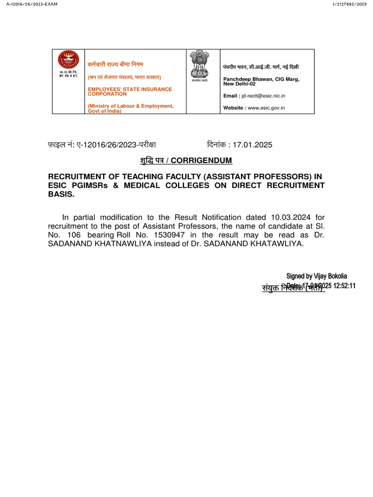 Corrigendum | PDF