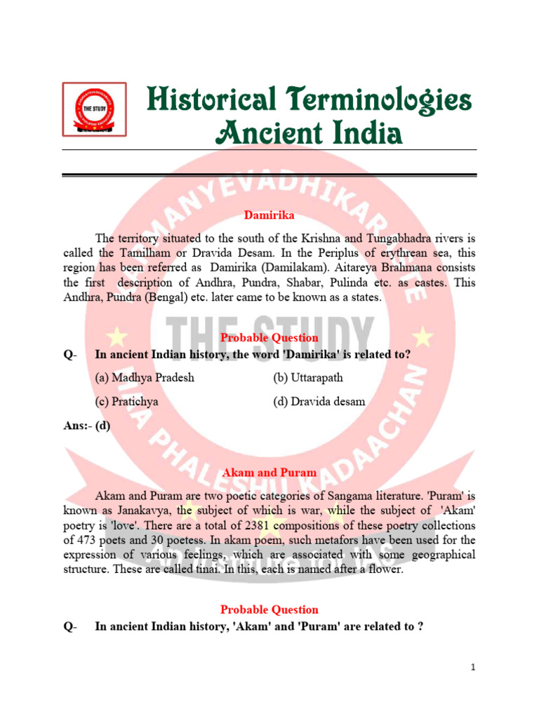 Key Terms in Ancient Indian History | PDF | Vajrayana | Vedas