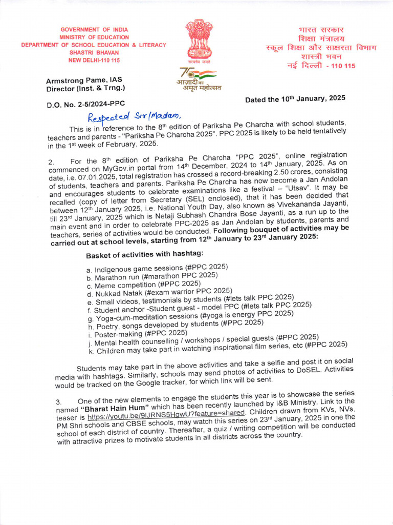 D.O. Letter To Education Secretaries of All States002 | PDF