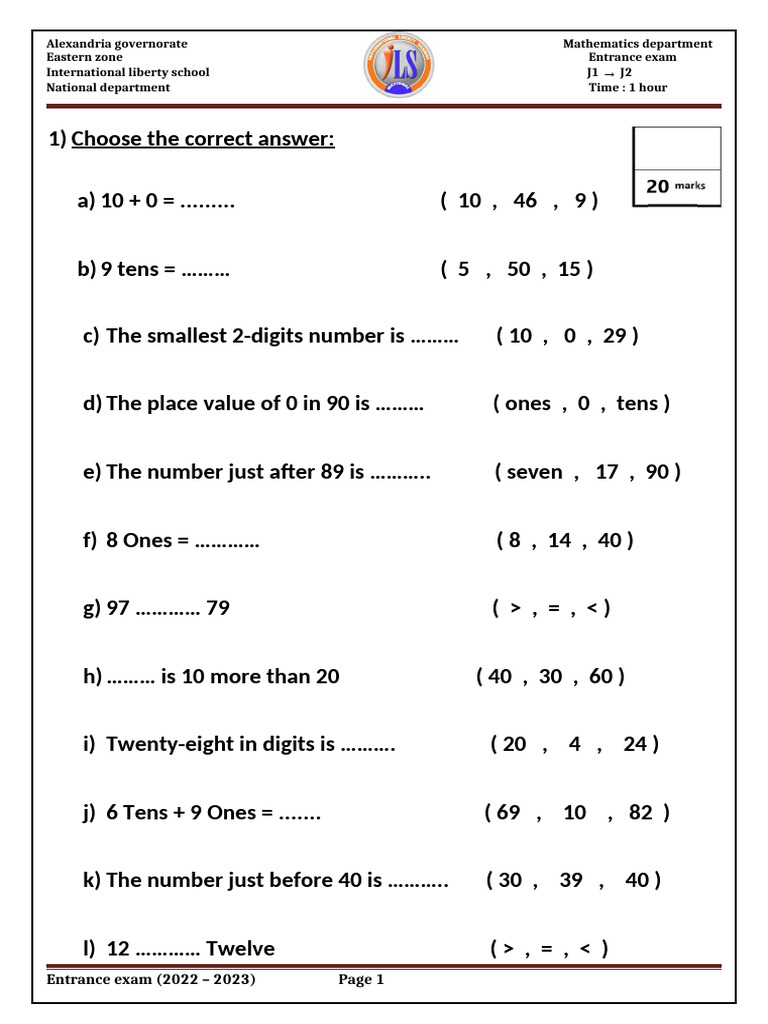 2022-2023 Math Entrance Exam J1-J2 | PDF