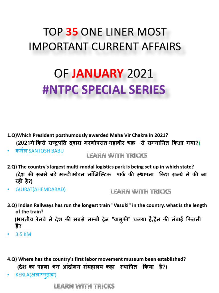 Top 35 One Liner Most Important Current Affairs PDFFF | PDF