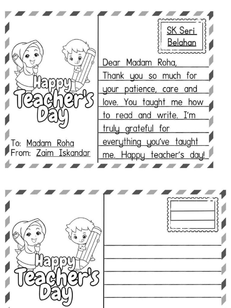 Teachers Day Card | PDF