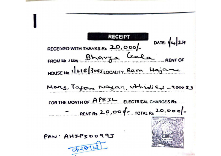 April Rent Receipt | PDF