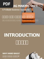 Shared Vocabulary | PDF