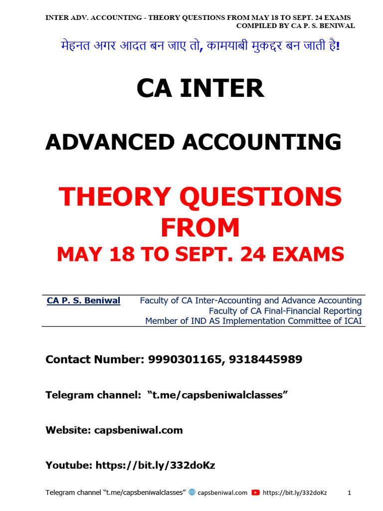 All Theory Questions of Advanced Accounting From May 18 To Sept | PDF ...