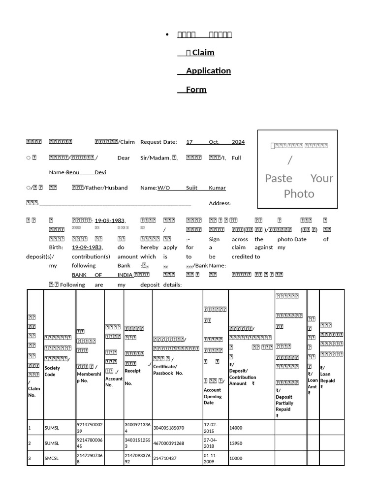 Paste Your Photo: Claim Application Form | PDF