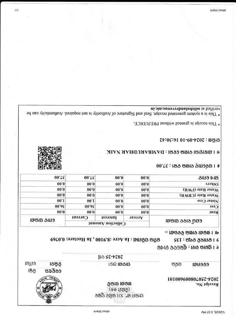 Img 20250120 0006 | PDF