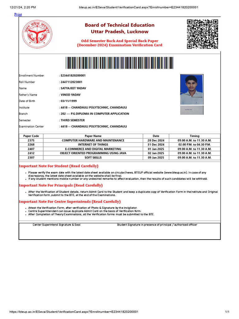 3RDbteup - Ac.in ESeva Student VerificationCard - Aspx Enrollnumber ...