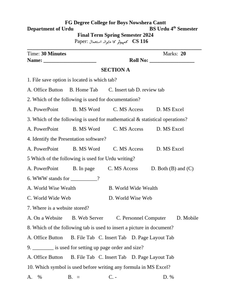 Computer Science CS 116 | PDF | Microsoft Word | World Wide Web