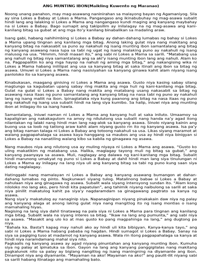 Ang Munting Ibon | PDF