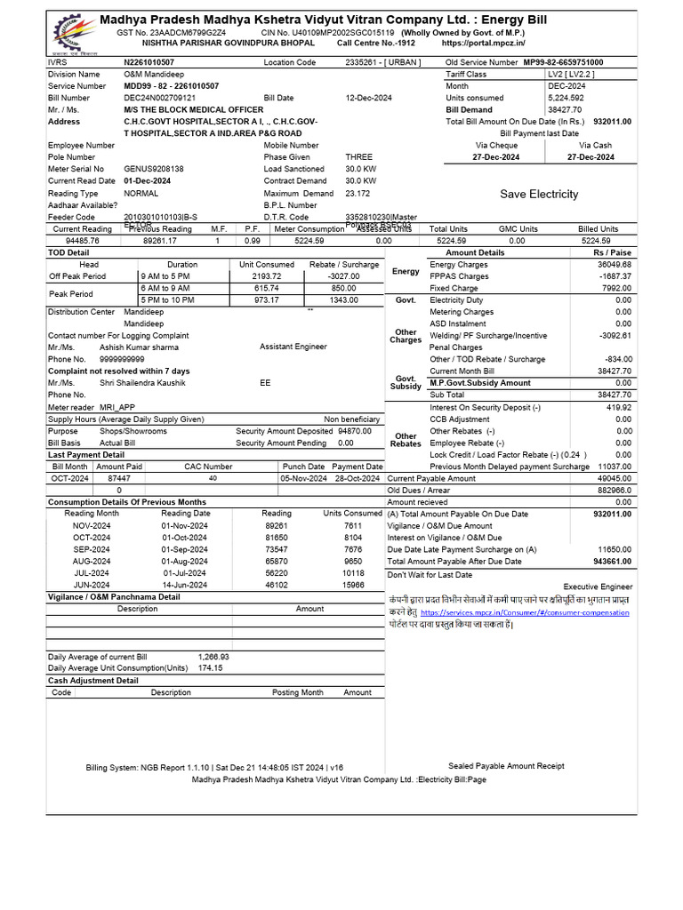Madhya Pradesh Electricity Bill Details | PDF | Fee | Cheque