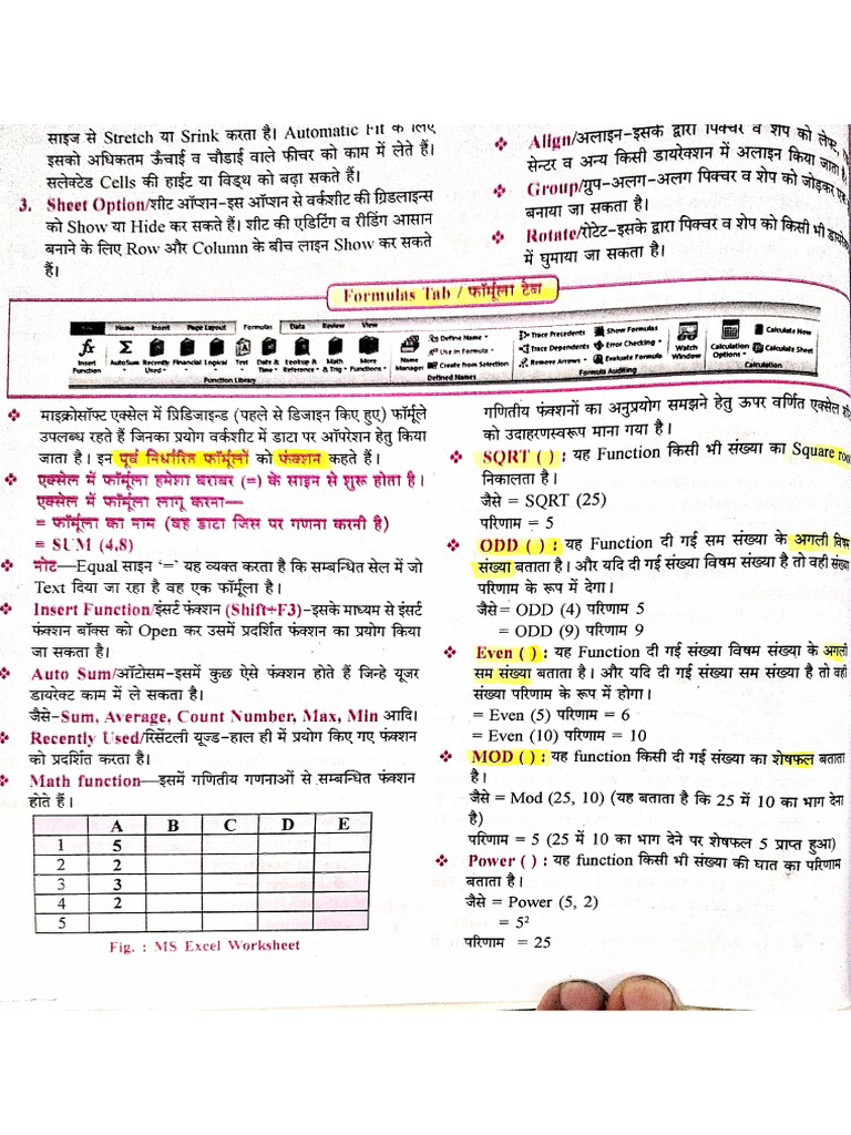 Excel Formulas Details Pdf