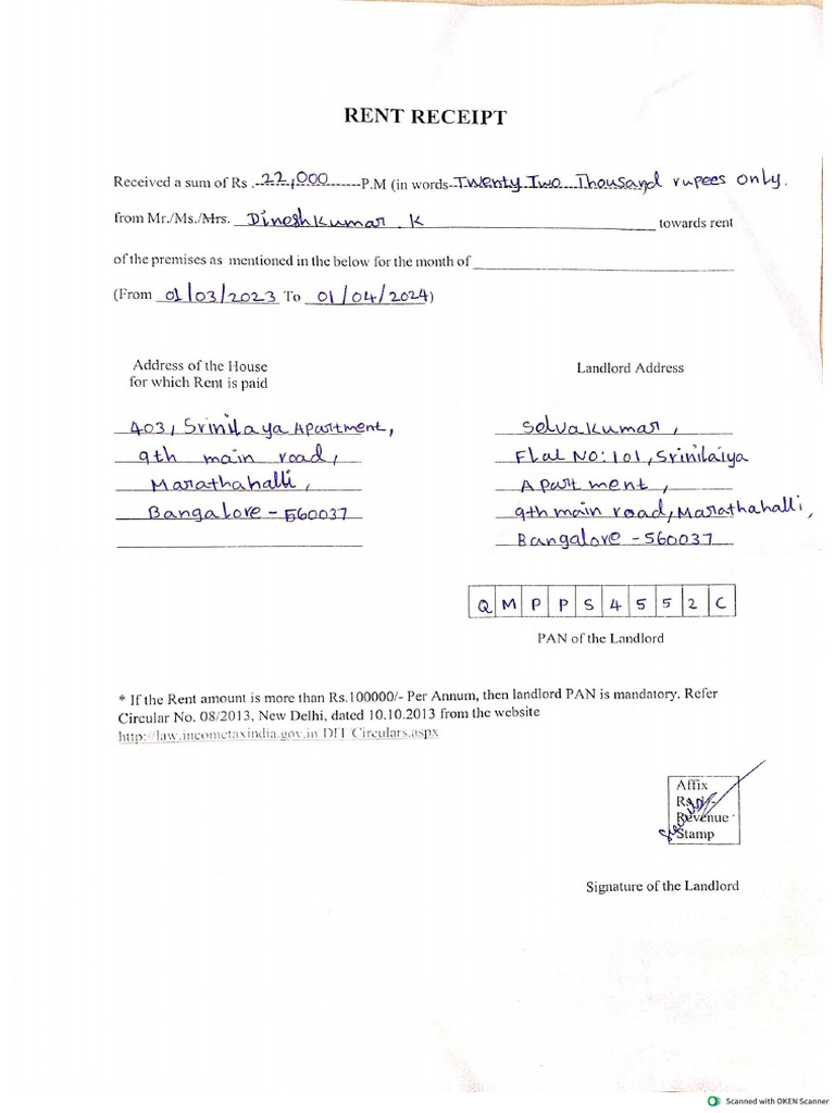 Rental Slip | PDF