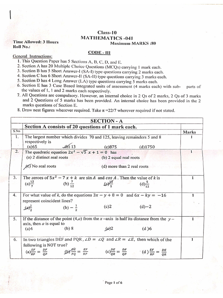 Maths Paper | PDF