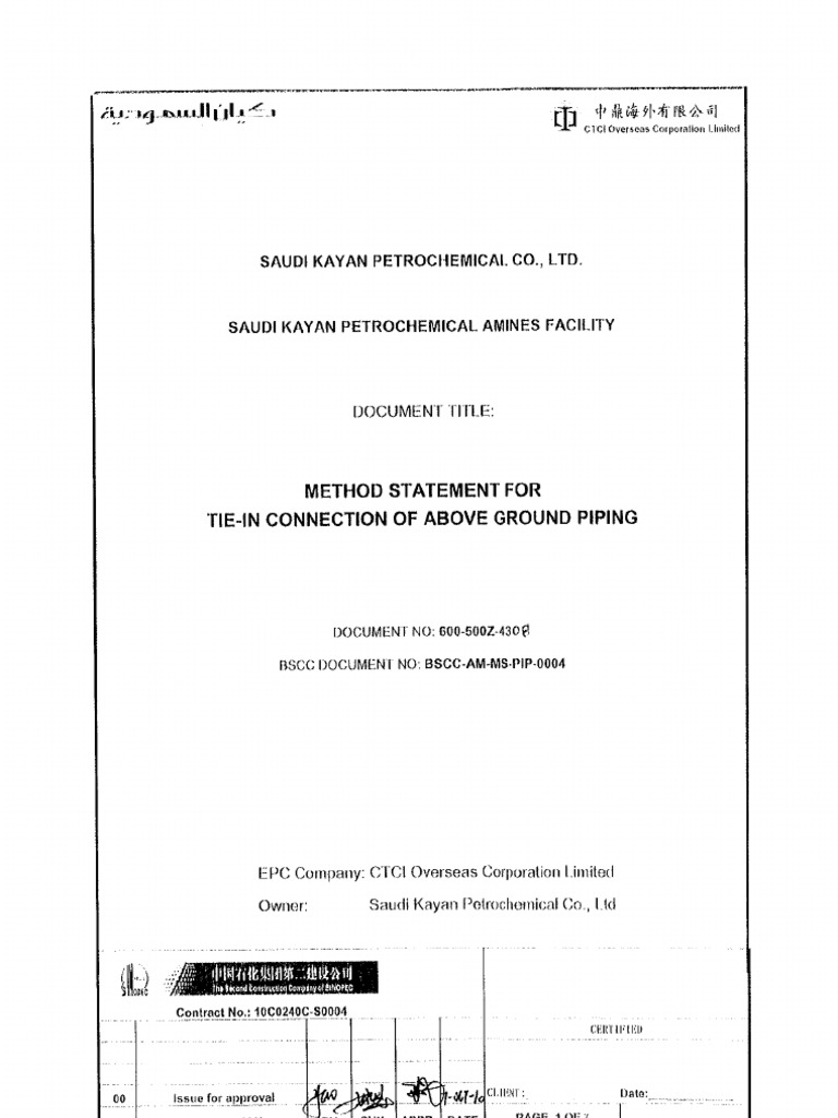 Tie in Joint Welding (Gold Weld) Spec