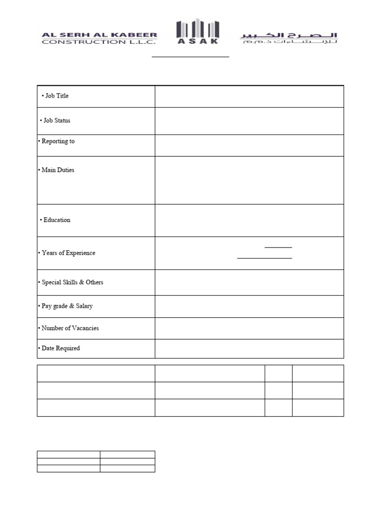 HR Requisition Form Template | PDF