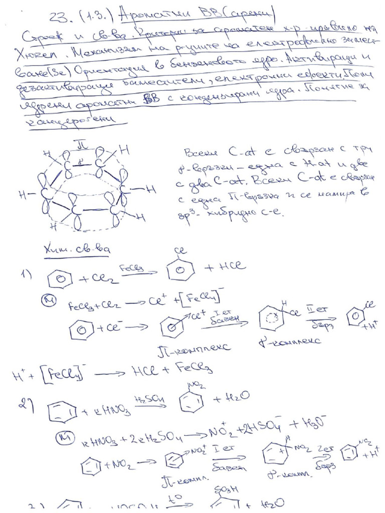 6 3 | PDF