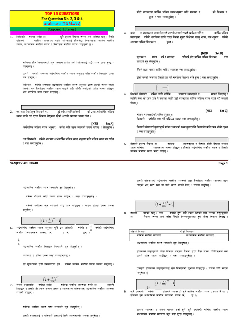 Compound Interest (Top 15 Questions) | PDF | Compound Interest ...
