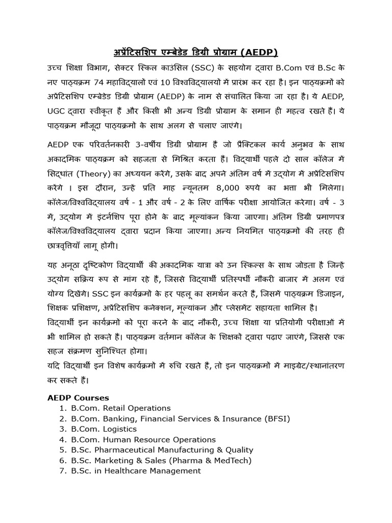 AEDP Script For College Chalo | PDF