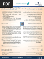 H and P Template | PDF | Physical Examination | Medical Diagnosis