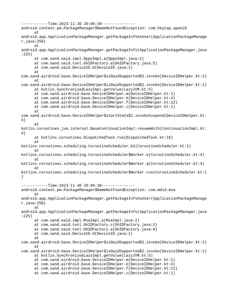 Exception 20231130 | PDF