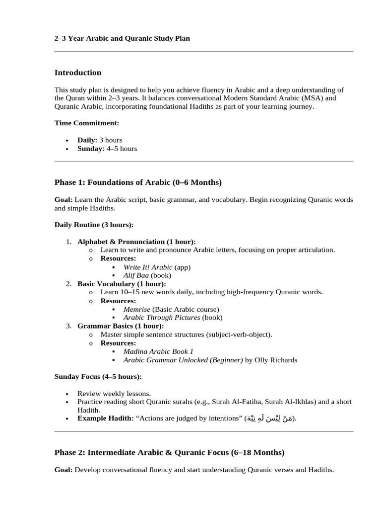 2 | PDF | Arabic | Quran