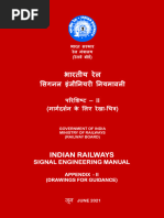 Handbook On Indian Railway Standard Drawings & Specifications For ...