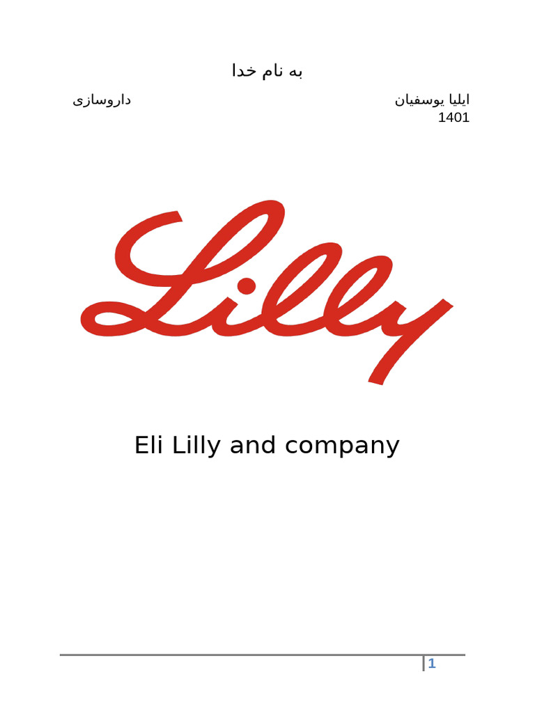 Eli Lilly and Company | PDF