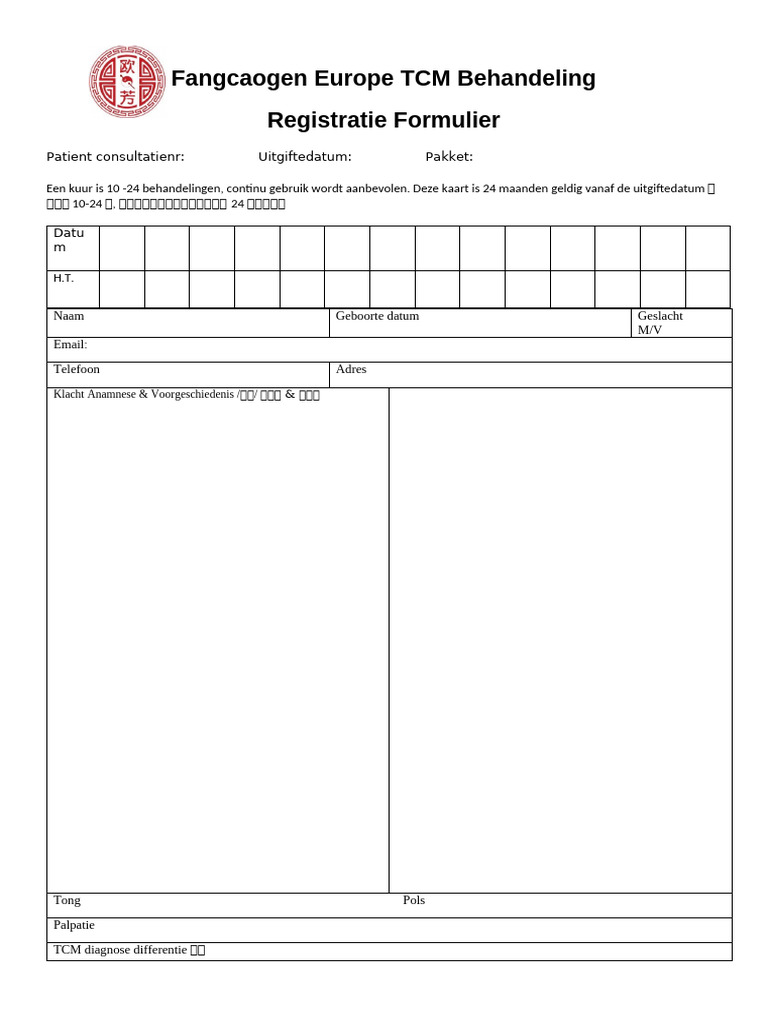 Patient Formulier03 | PDF