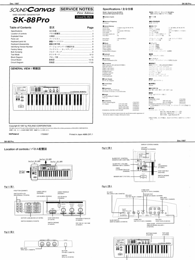 SK 88pro Service Notes | PDF