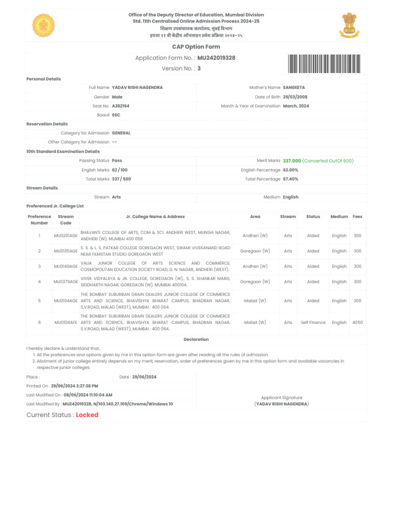 Std. 11 Online Admission Form 2024-25 | PDF