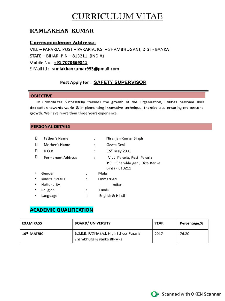 CV & All Update Documents - Ramlakhan | PDF