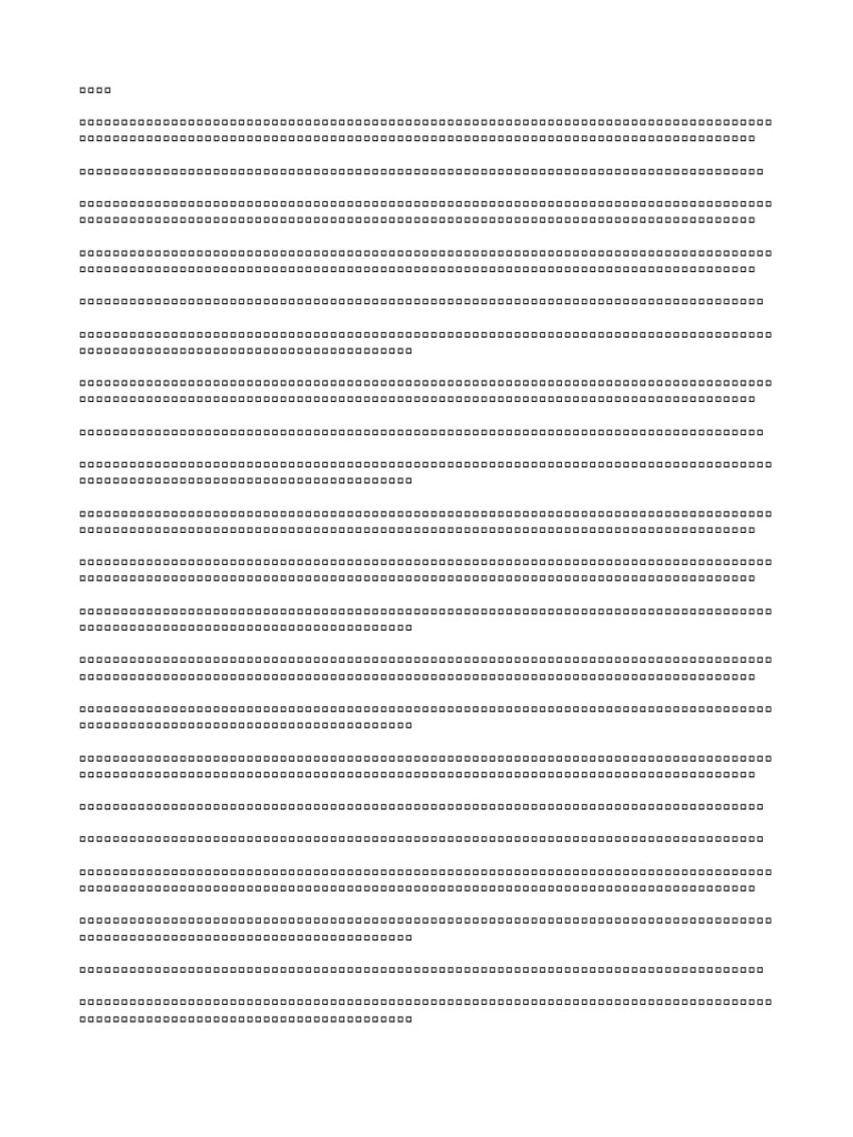 山海秘境 | PDF