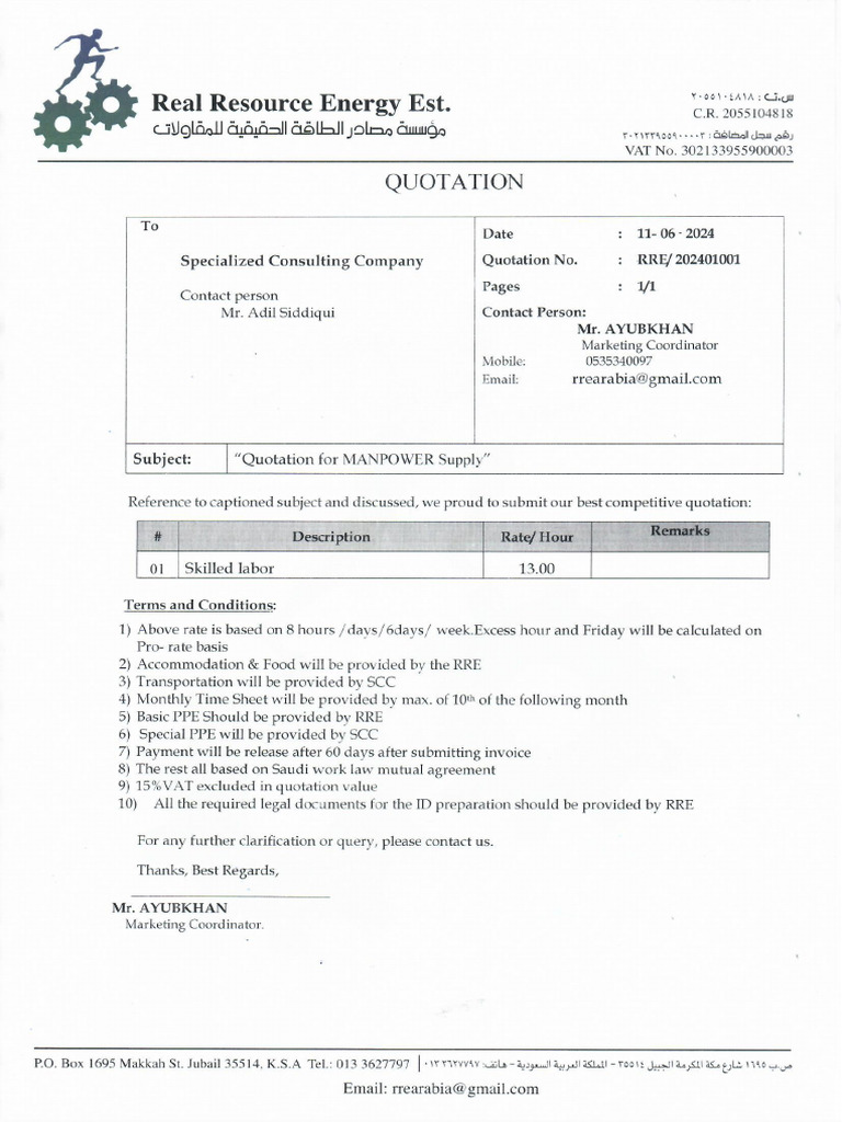 Quotation | PDF