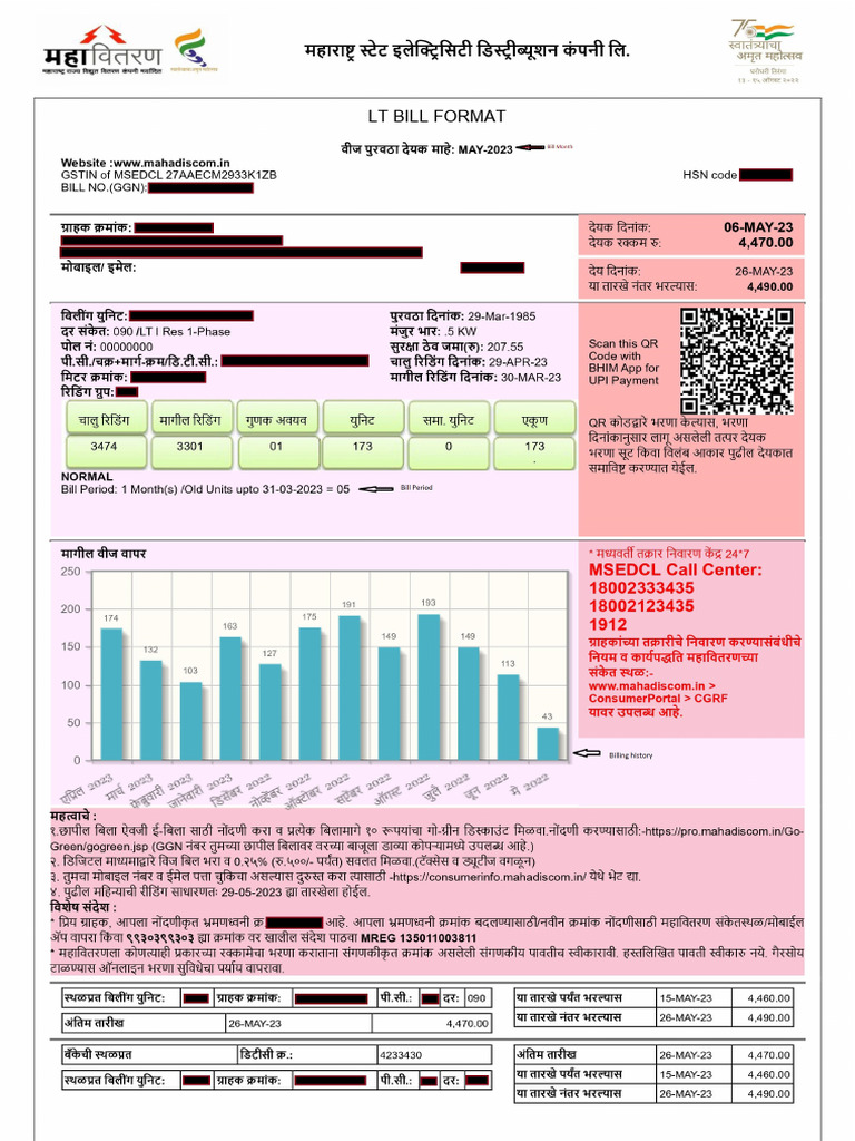 LT Bill Format Guide | PDF