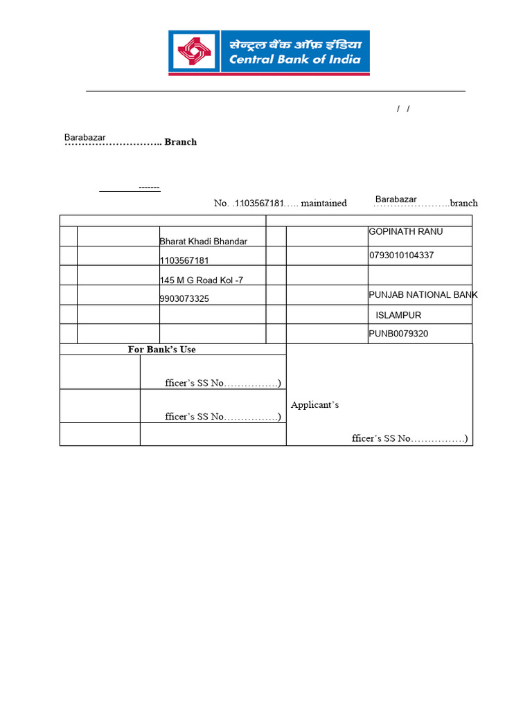 NEFT/RTGS Funds Transfer Application Form | PDF | Financial Technology ...