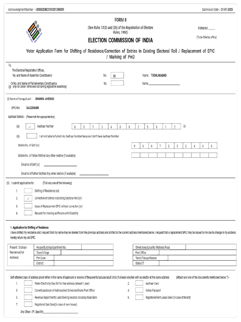 Form8 U05052O8C2101251200009 PDF | PDF