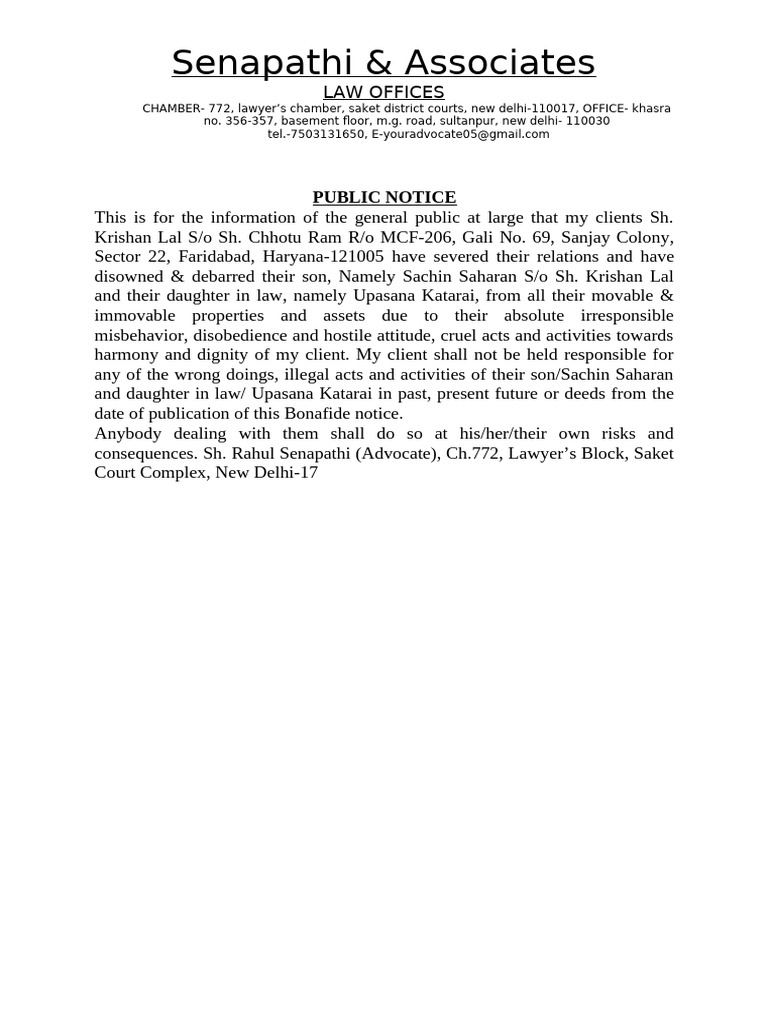 Public Notice of Disownment | PDF