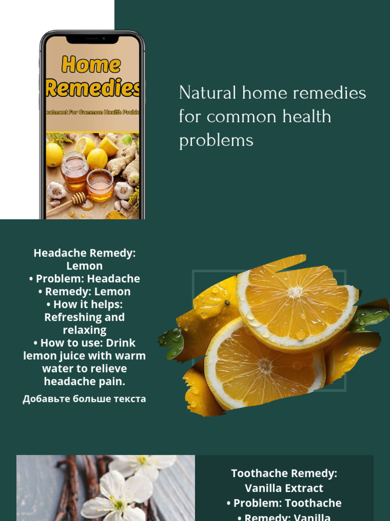Home Remedies for Common Ailments | PDF