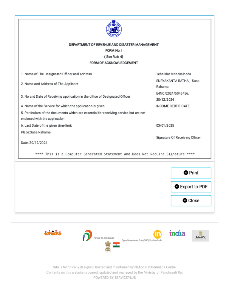 Serviceplus- Issuance Of Caste Certificate At Sdo Level – SPUJ