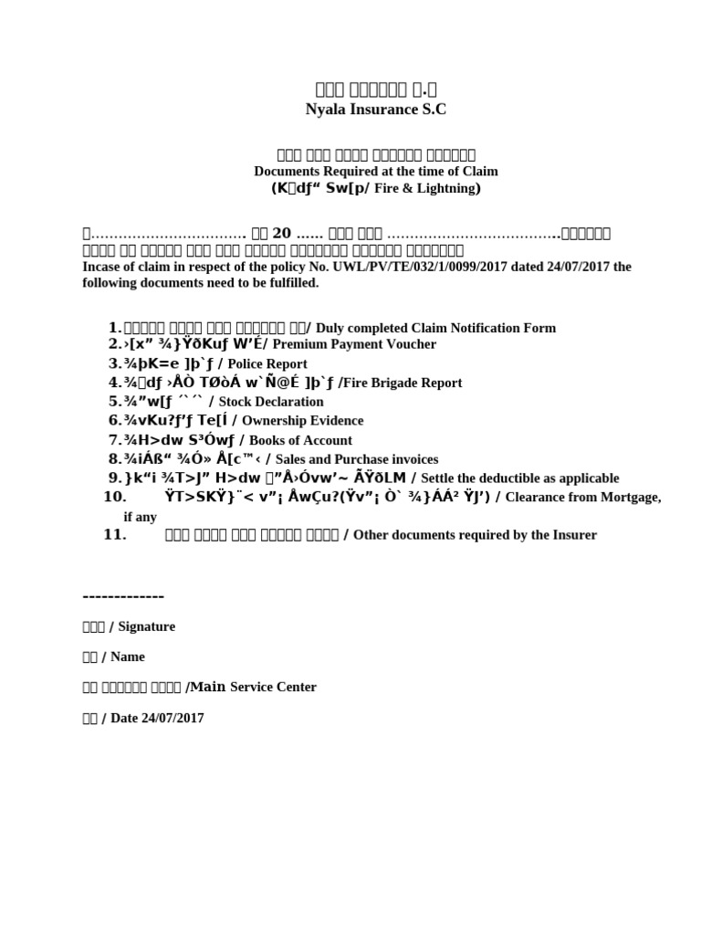 Nyala Insurance Claim Document Checklist | PDF