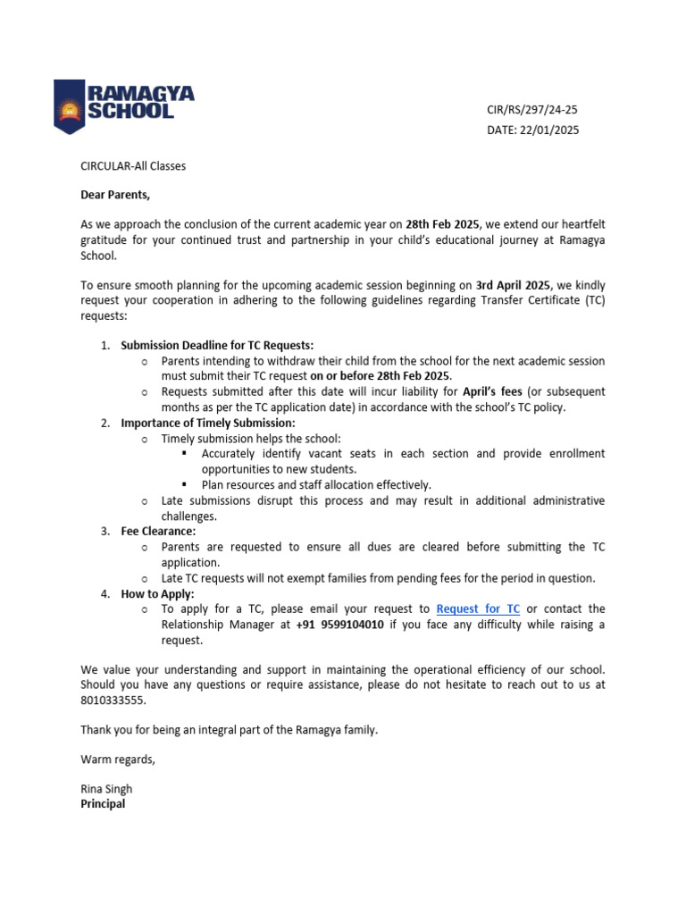 TC Request Guidelines for Parents | PDF