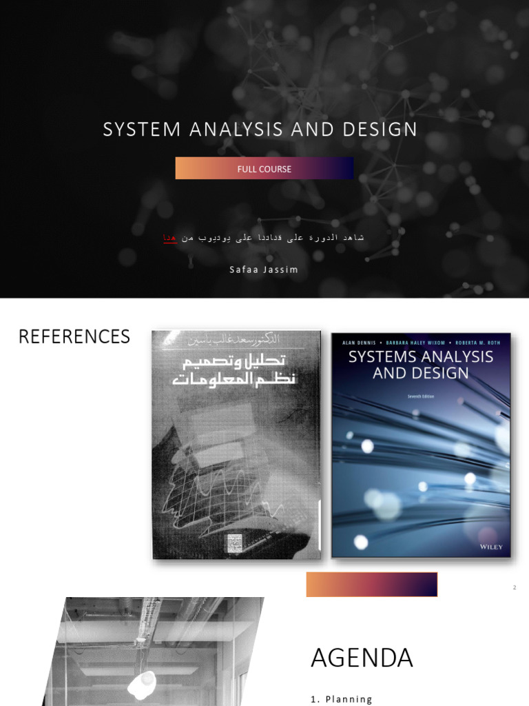 System Analysis and Design Course | PDF