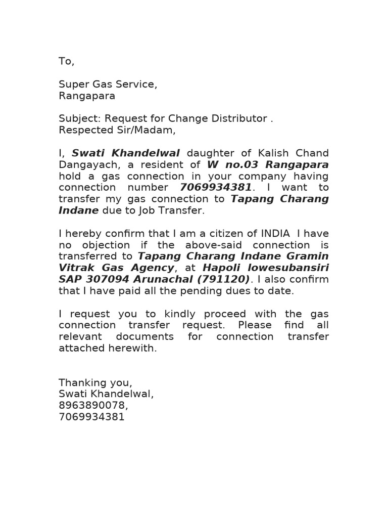 Gas Connection Transfer Request | PDF