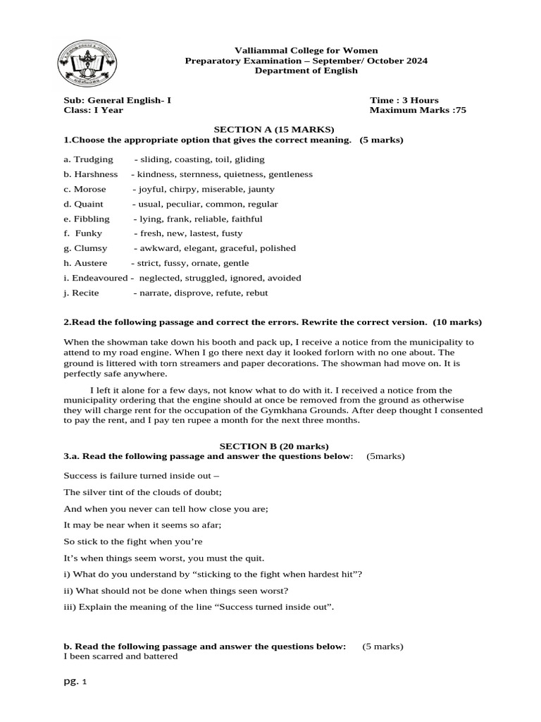 English Model Question Paper 2025 | PDF