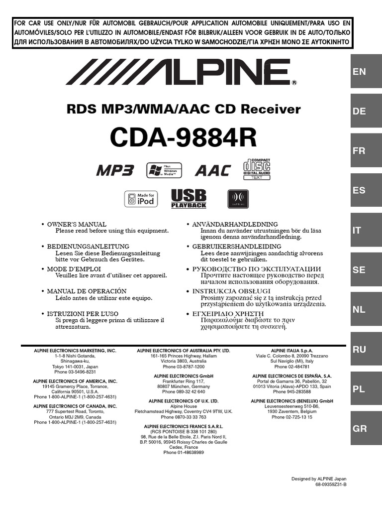 Om Cda-9884r en | PDF | Compact Disc | Sound Production Technology