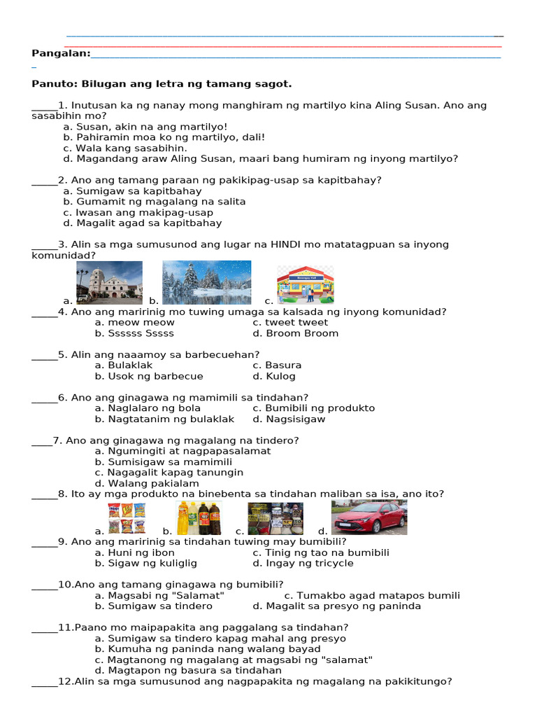 Language | PDF