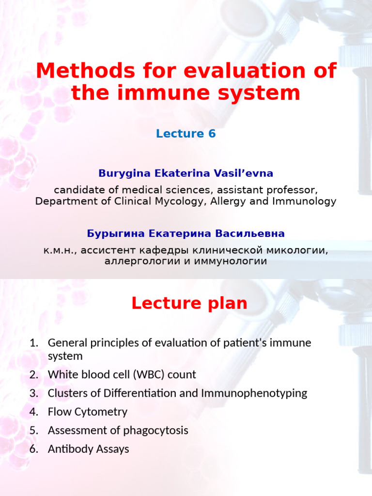 Immune System Evaluation Methods | PDF | White Blood Cell | Immune System