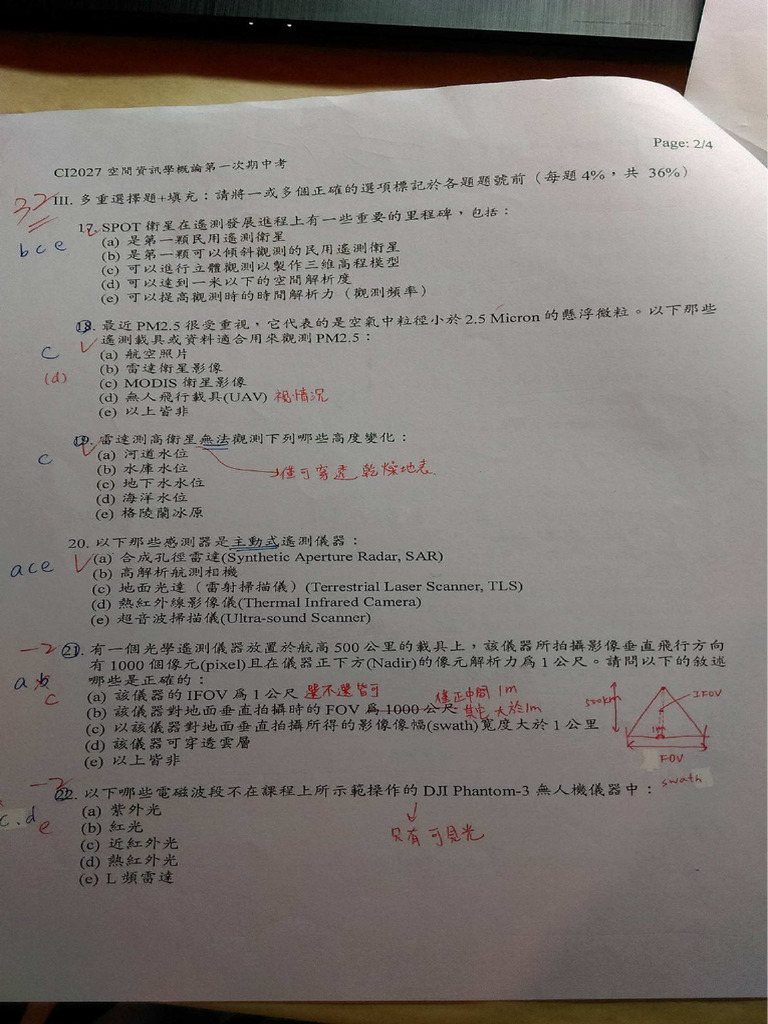 105 | PDF