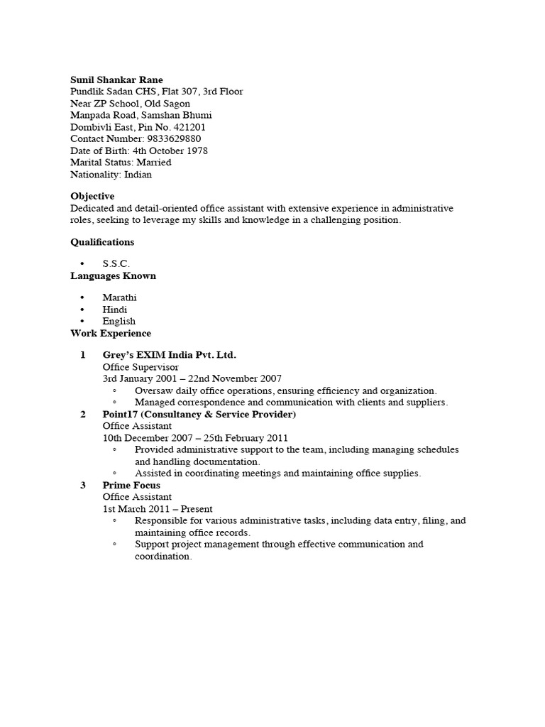 Sunil Rane | PDF